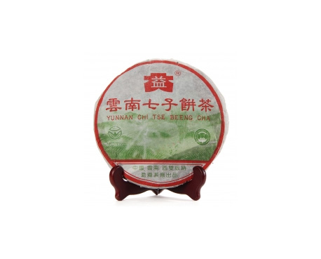 信阳普洱茶大益回收大益茶2004年彩大益500克 件/提/片